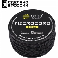 Микрокорд CORD, black, катушка 10м. купить в Брянске