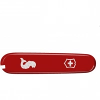 Передняя накладка для ножей Victorinox C.3672.3.10 купить в Брянске